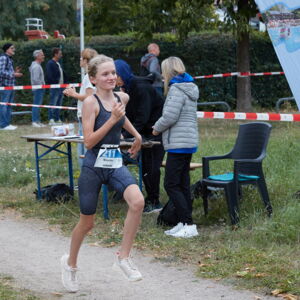 16. Nieder Kindertriathlon 2025